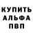 Метадон мёд Black Chenny