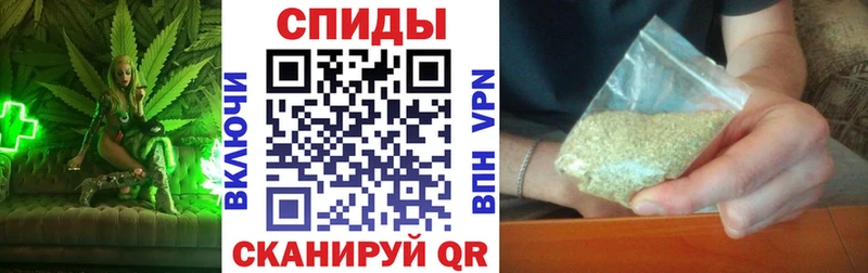 Бутират GHB  где найти наркотики  МЕГА ссылка  Щёлково 