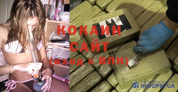 каннабис Кодинск
