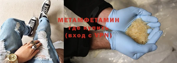 скорость Коряжма