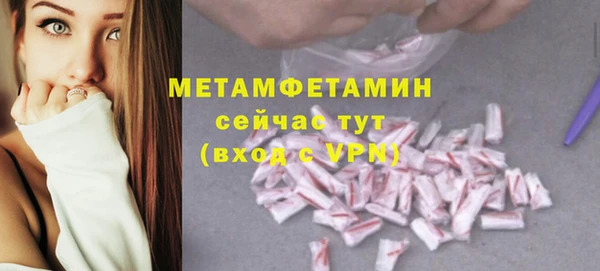 эйфоретик Корсаков