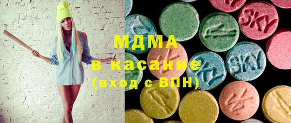 прущие крисы Абдулино