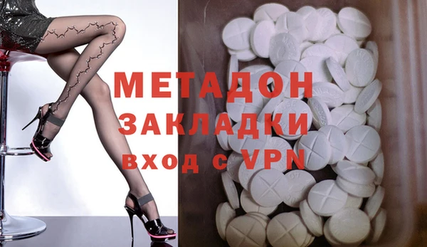 прущие крисы Абдулино